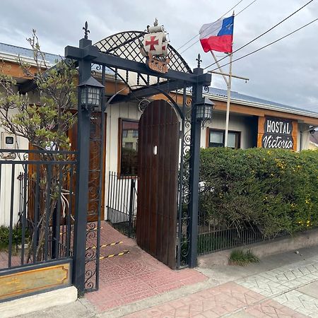 Hostal Victoria プンタアレナス エクステリア 写真